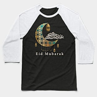 Eid Alfitr Mubarak Calligraphy Moon Arabic Baseball T-Shirt